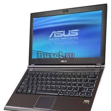 Asus U2E Москва