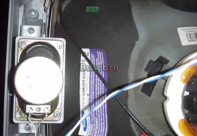 "Кинескоп Samsung 14"(37см)" Санкт-Петербург