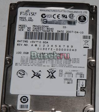 Внешний USB жёсткий диск 2,5" 100 гб Москва