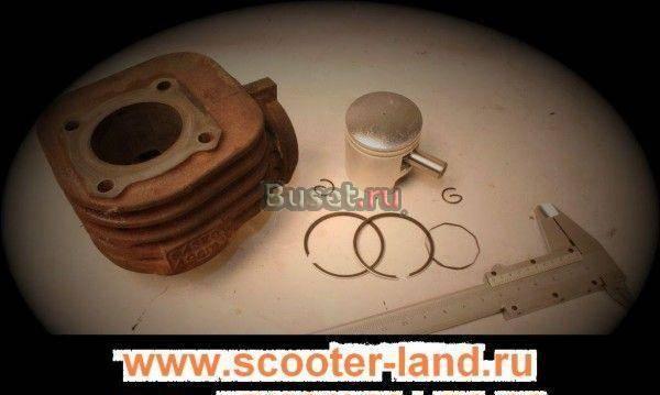 Ремонт китайского скутера на Avito Москва