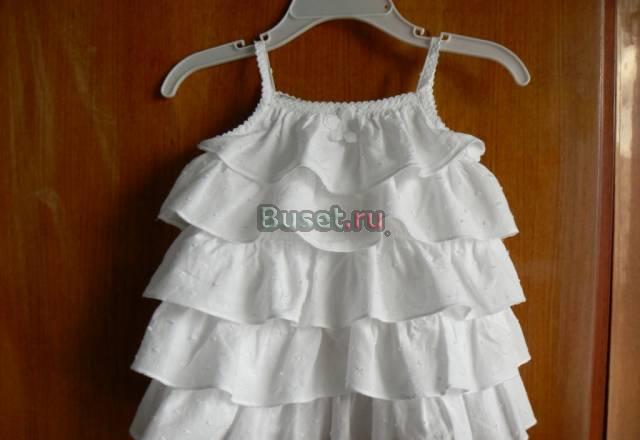 Сарафан и трусики Москва