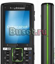 Sony Ericsson K850i Москва