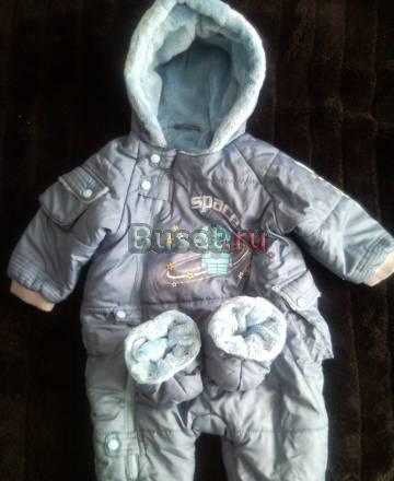 Комбинезон Москва