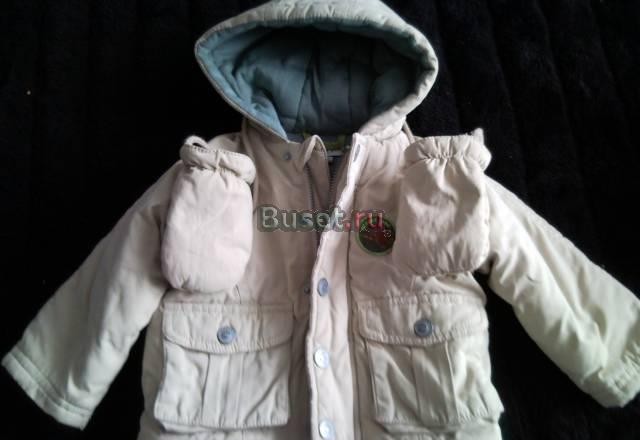 Курточка Москва