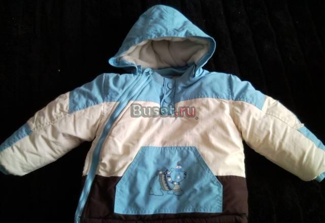 Куртка Москва