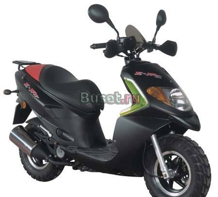 Мопед дешево Москва