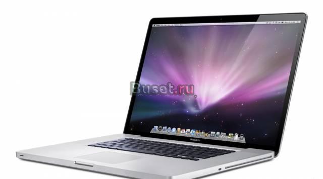 Элита ноутбуков, Apple MacBook Pro, Core2 P8400 2 Москва