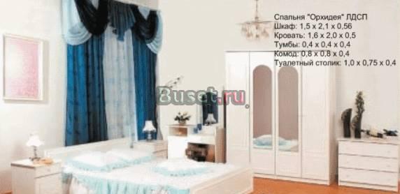 Спальные гарнитуры. Распродажа со склада Санкт-Петербург