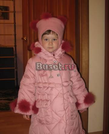 Новое орби зима р98 Москва