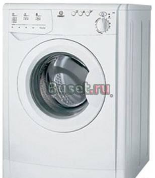 Стиральная машина Indesit wiun 81,как новая Москва