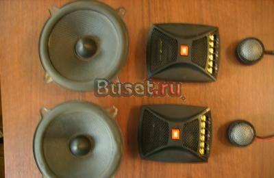 Автомобильная акустика JBL Магнитогорск