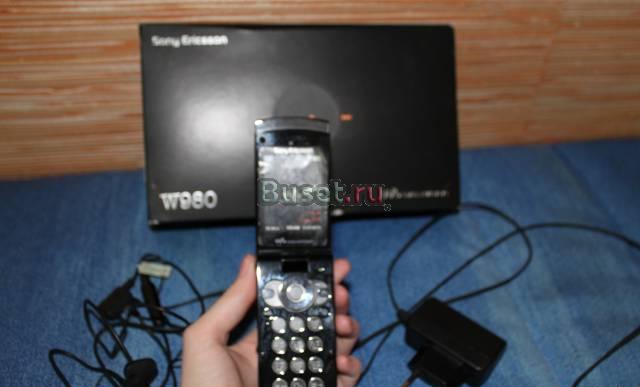 Sony Ericsson w980 Москва