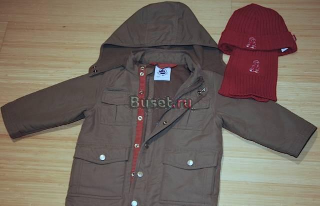 Куртка "Petit Bateau" демисезонная Москва