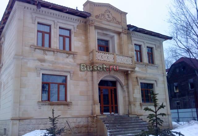 Продам Особняк 536кв.м Москва