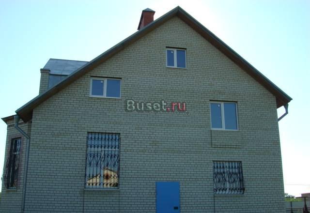 Предлагаю приобрести Балаково