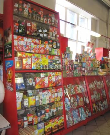 Профессиональное оборудование для кондитерского ма Москва