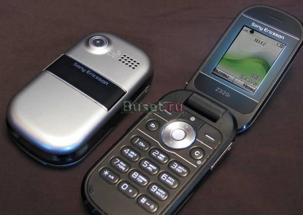 Sony Ericsson Z320i Санкт-Петербург