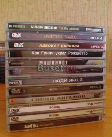 Фильмы в AVI Санкт-Петербург