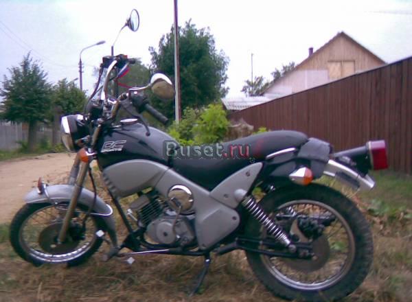 Продаю Павловский Посад