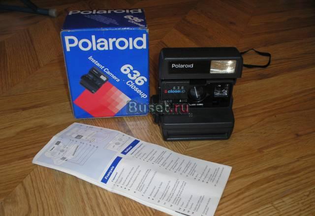 Polaroid 636 Москва