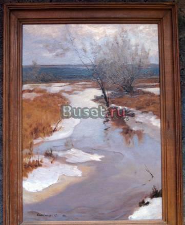 Картина (речка в межсезонье) Москва