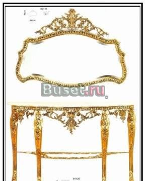 Открылся новый интернет магазин Москва