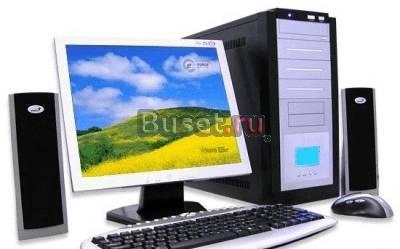 Очистка компьютера от окошек требующих смс Казань