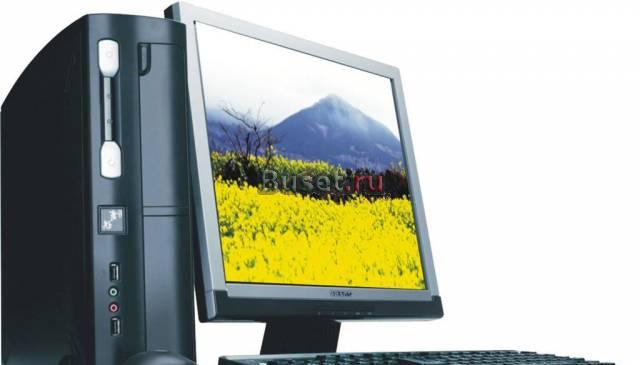 Компьютерная помощь (с выездом мастера) Казань