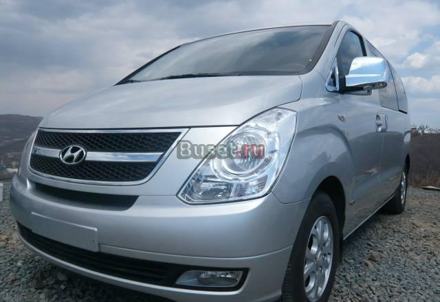 Hyundai grand starex Москва