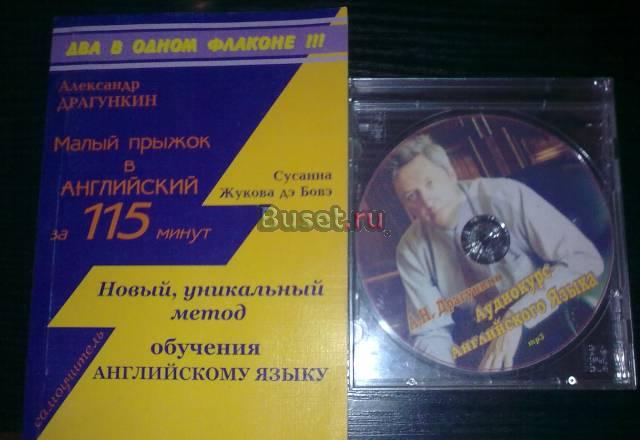 Книги Москва