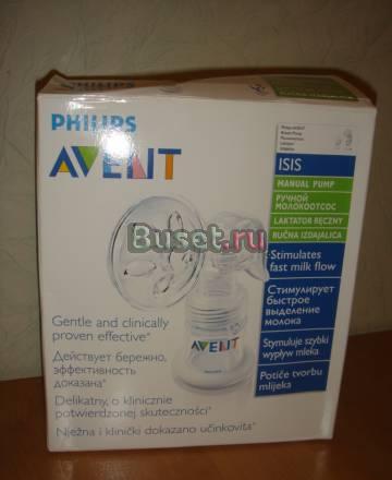 Avent isis (Молокоотсос) Москва
