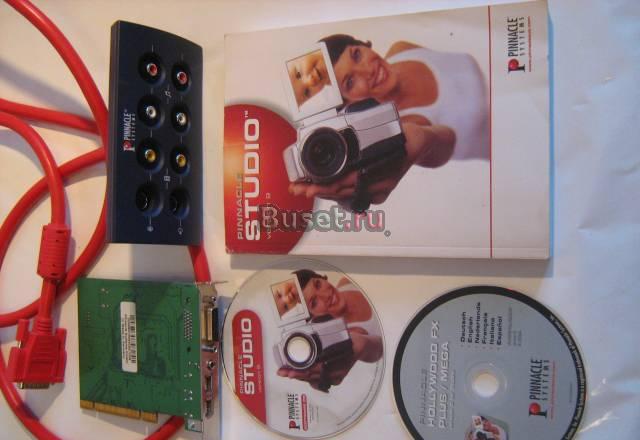 Pinnacle studio AV/DV Deluxe Санкт-Петербург