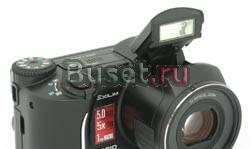 Casio Exilim PRO EX-P505 Digital Camera Новороссийск