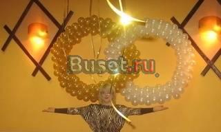 Услуги ведущего на праздник Москва