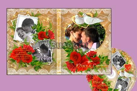 Свадебный видеооператор Санкт-Петербург