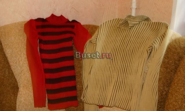 Вещи пакетами Москва