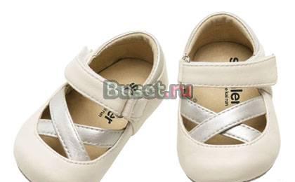 Обувь на первые шаги Smaller by See Kai Run Москва