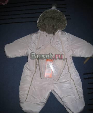 Комбинезон-трансформер(зима) Санкт-Петербург