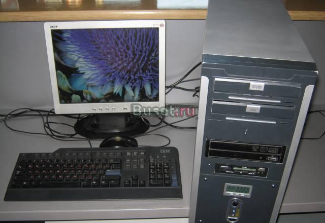 Хороший комп для дачи и игр Intel Pentium Москва