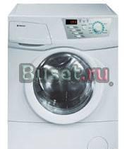 Электроника для hansa PC5512 B 425 Москва