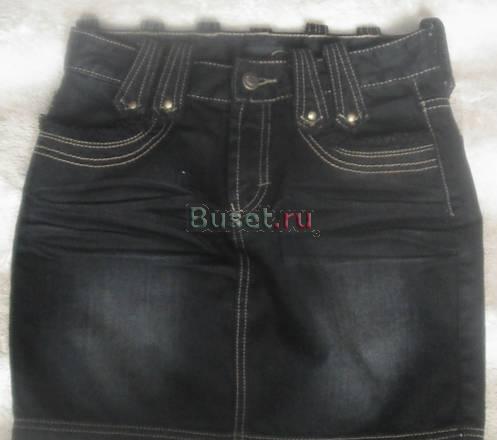 Юбка Just Cavalli Москва