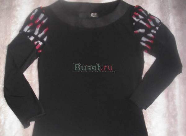 Кофта Just Cavalli Москва