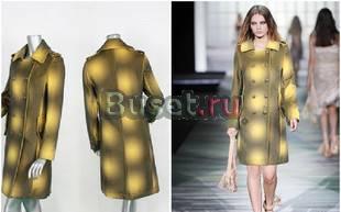 Плащ dkny Москва