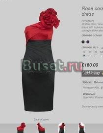 Платье karen millen S M L доставка 4 дня Москва