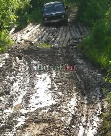 Cдам дом на реке Москва