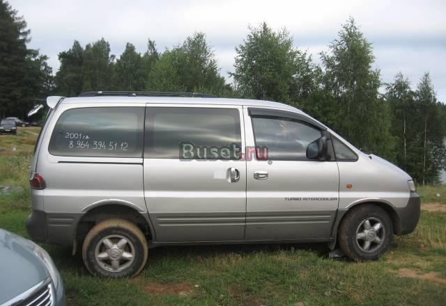 Hyundai H-1 Starex, 2001 Санкт-Петербург