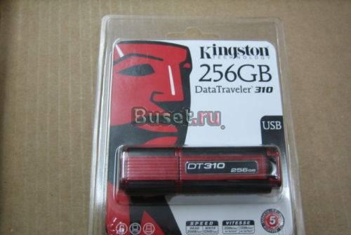 USB флешка 256 GB (новая в упаковке) Барнаул