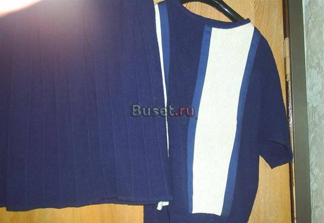 Костюм жен.про-во Югославия Москва