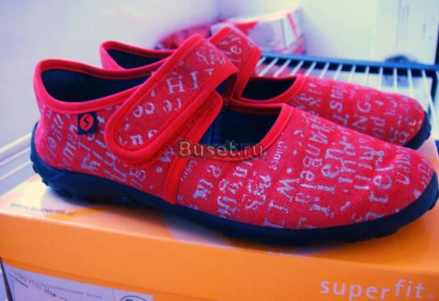 Продам обувь Москва