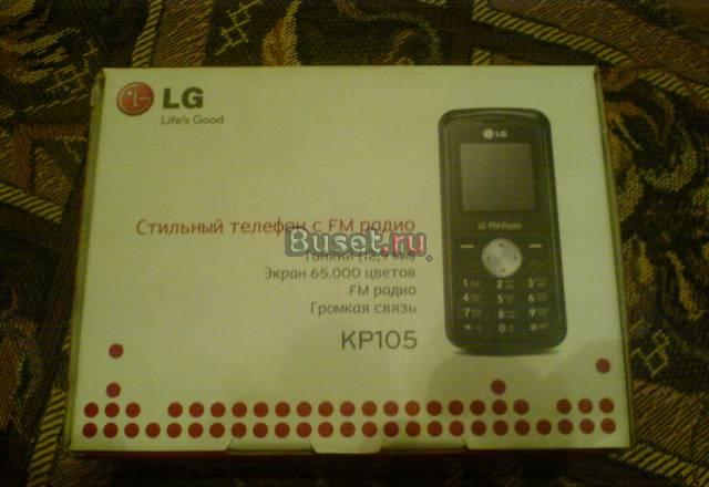LG KP105 Санкт-Петербург